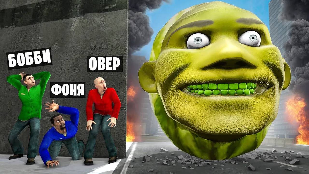 ЛИЛ ГАН МЕЛОН ОХОТИТСЯ НА НАС! УГАР И БЕЗУМИЕ В Garry`s Mod