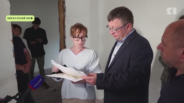 "Губернаторский контроль" проверил объекты в Некоузском МО
