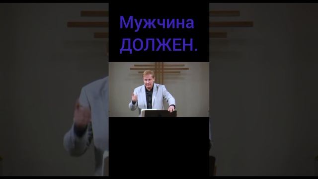 Как православным защищать священника,от нападок протестантов.