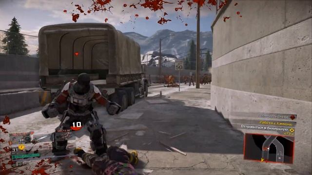 Dead Rising 4 - Штурмуем Базу Обскуриса #8