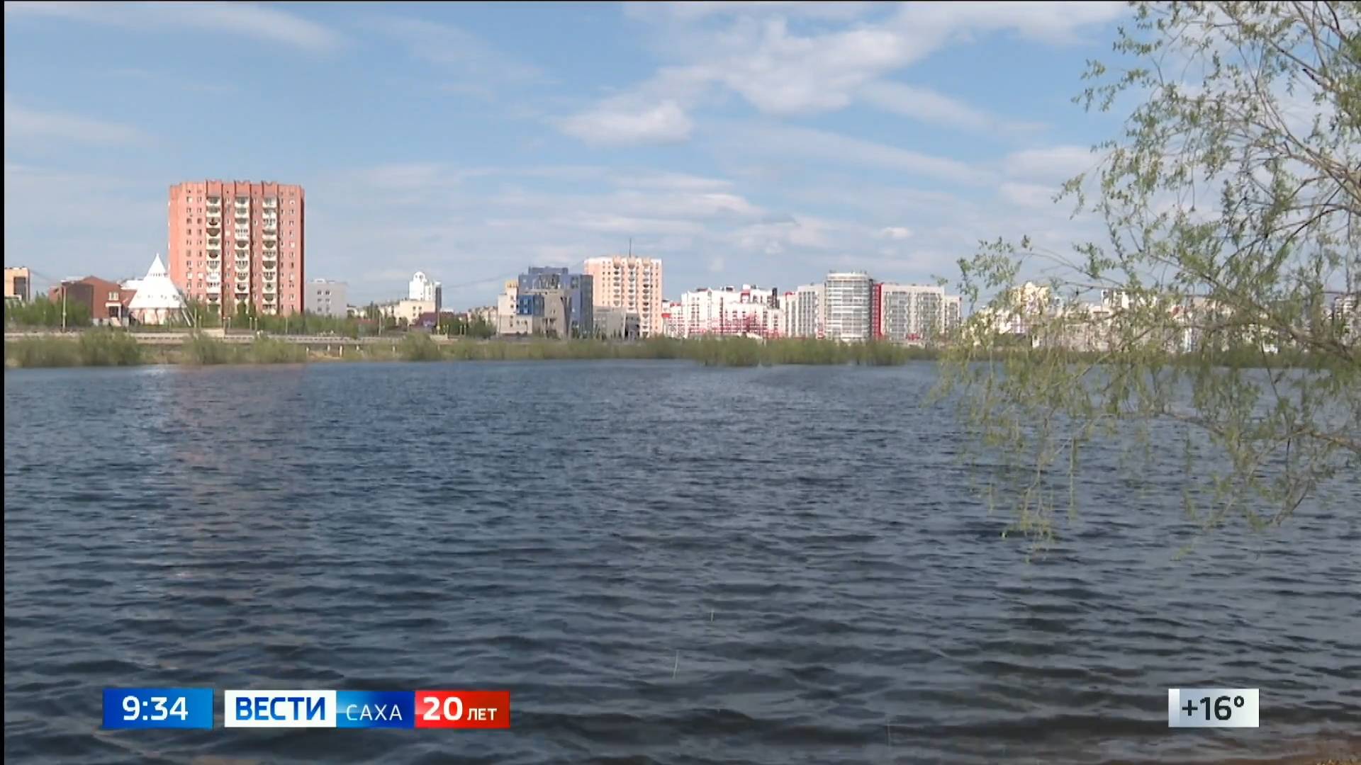 09:30 ВЕСТИ САХА 05/06/25 НА ЯКУТСКОМ ЯЗЫКЕ