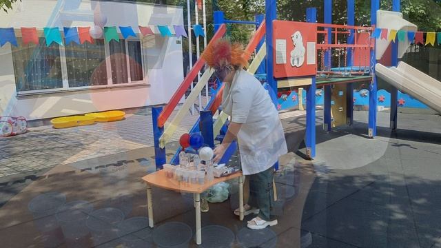 День защиты детей