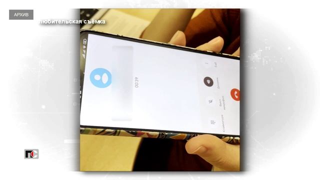 ПС 05.06.26