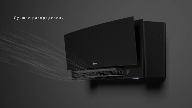 Кондиционеры Daikin-Emura-3-_-Intellektualnyy-vozdushnyy-potok
