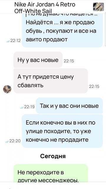 1000376379.mp4