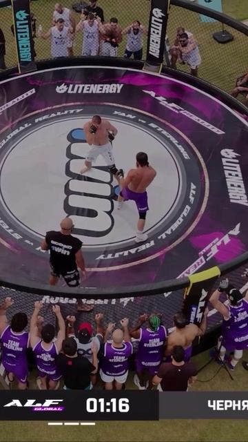 Барс VS Тольятти