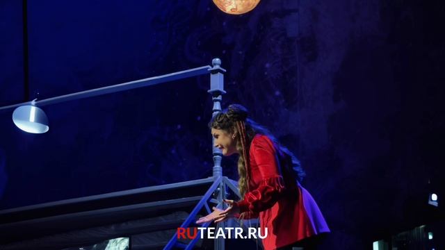 «Сирано де Бержерак»