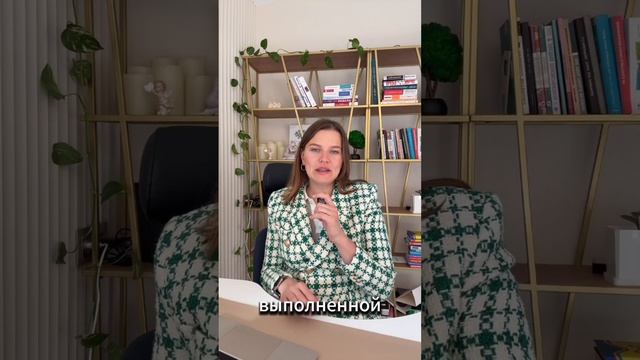 Почему мы теряем контроль над жизнь? #психология #дети #родители