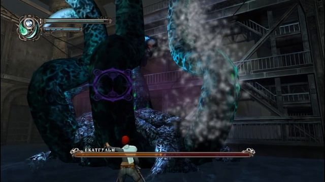 Devil May Cry 2 HD ▷ Проторенные Дороги #2 [No Comments]