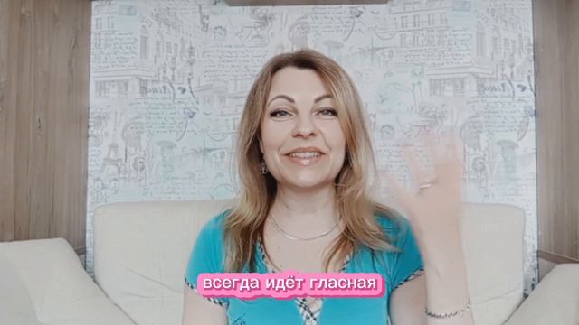 Уроки вокала с Натальей Зайцевой