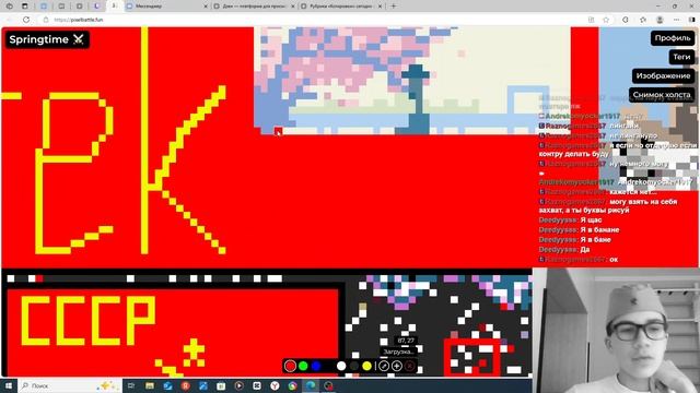 Таймлапс от Andrekomyocker1917 в Пиксель Батл!