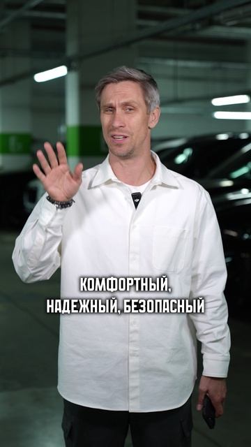 3 лучших СЕМЕЙНЫХ автомобиля! #машина #авто #семья