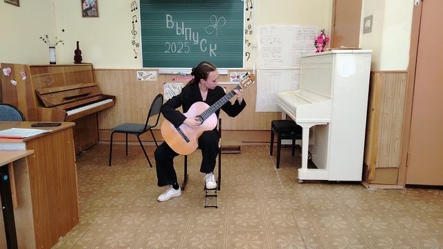 Александрова Катя -  Л.Иванова Наигрыш
