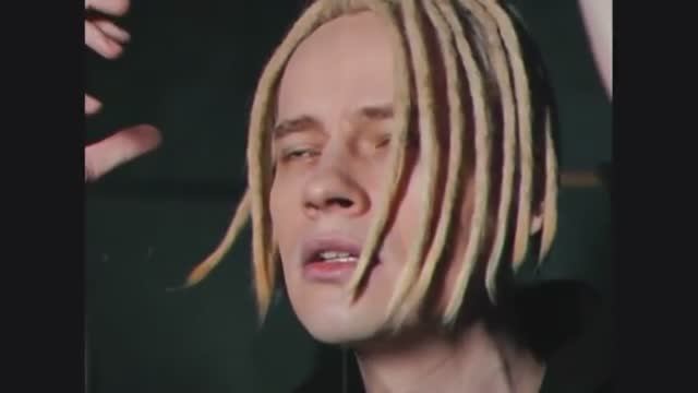 шаман