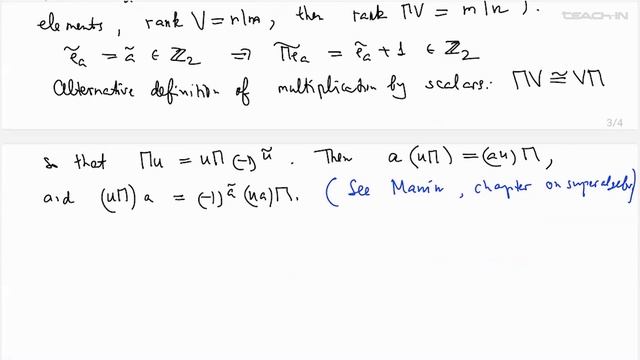 Воронов Ф.Ф. - Introduction to Supergeometry - 7. Differential Calculus. Tensors on Supermanifolds