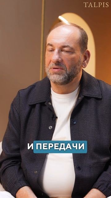 отношения и брак