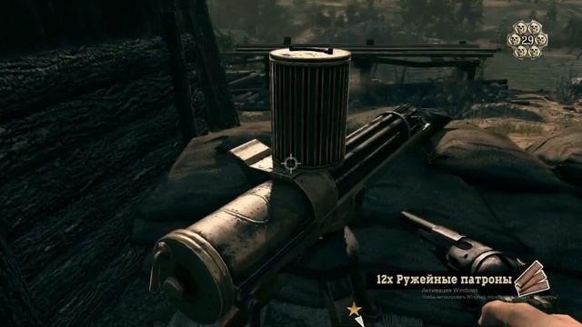 Call of Juarez Bound in Blood 1 серия 1864
