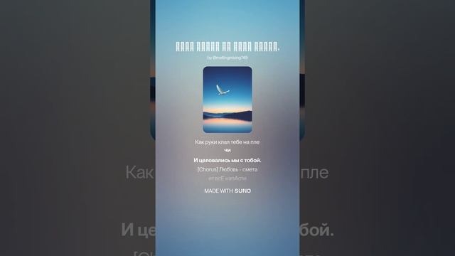 Твои глаза во тьме сияют,
