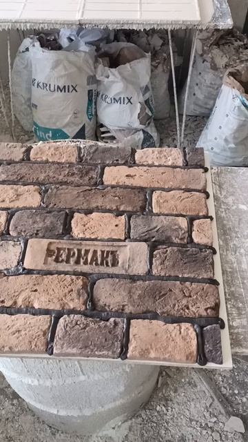 Фасадный кирпич #кирпич лофт #декоративныйкирпич #формадлякирпича