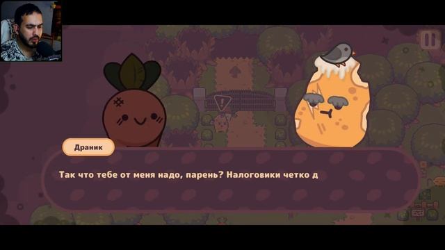 Забавные лабиринты и чекнутый Олень (AndroidIOS)-10