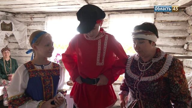 Как Гришку женили: зауральцам на «Фестивале воздухоплавания» покажут обряд сватовства