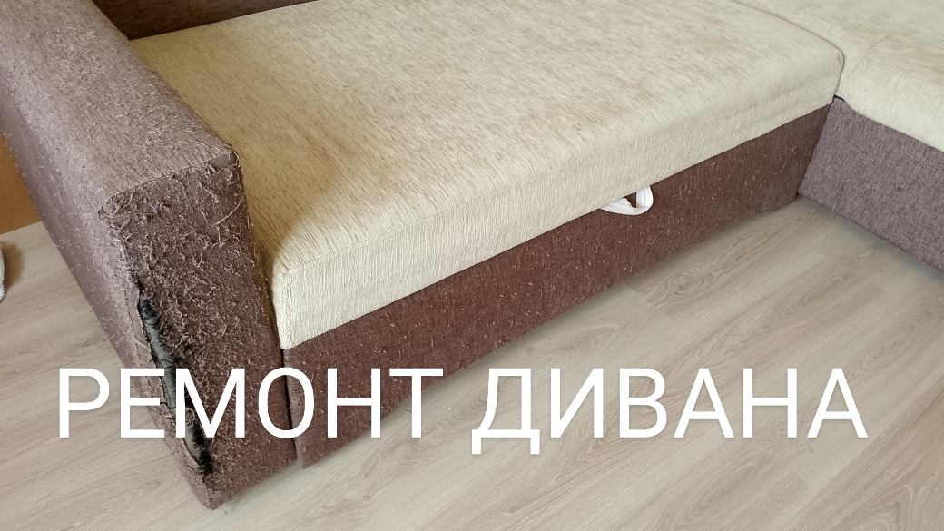 Лайфхак : как зашить дырку, если ткань сыплется.