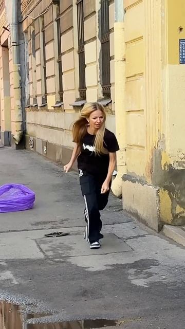 Crazy prank