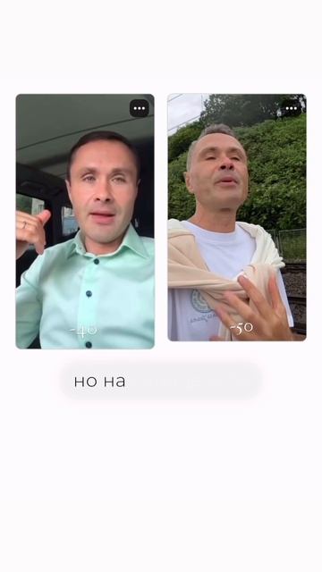 Слава Источнику. Слава Любви. Слава Радомиру.