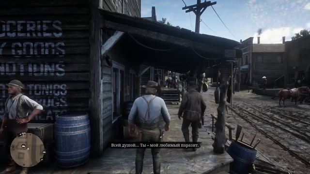Red Dead Redemption 2 - Gameplay RUS - Walkthrough #07 - Глава 2 - Нагорье Подкова