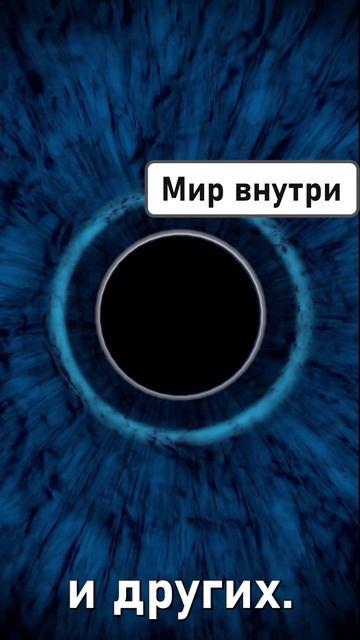 💖 СЛАДКИЕ АФФИРМАЦИИ НА НОЧЬ | Притяни любовь во сне! ✨ #shorts