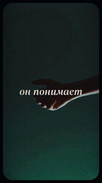 Знал бы где упасть, то соломки подстелил бы. Что останется после вас?
