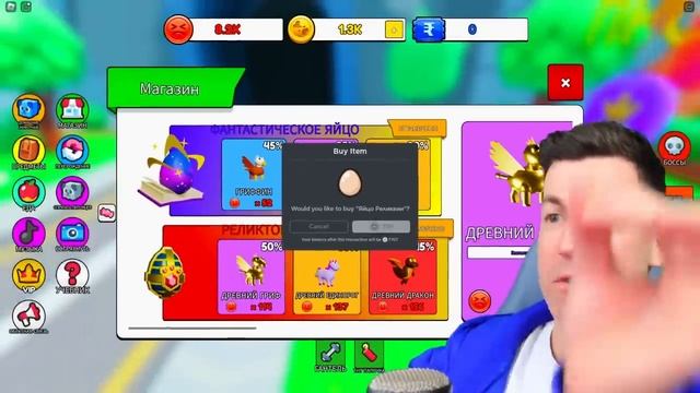 ВЛАДУС ИГРАЕТ ( VLADUS PLAY ) -99% Людей НЕ СМОГУТ ВЫЖИТЬ в Этой Игре в Роблокс! Roblox