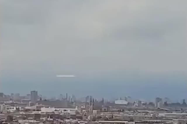 Скоростной НЛО Над Чили