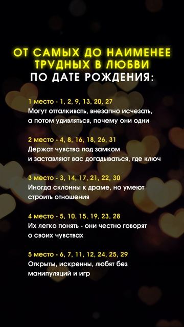 Забирай гайд в моем телеграм канале в описании профиля
