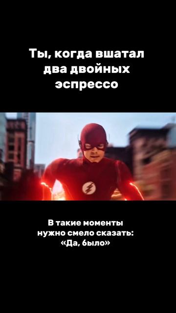 А музыки не будет