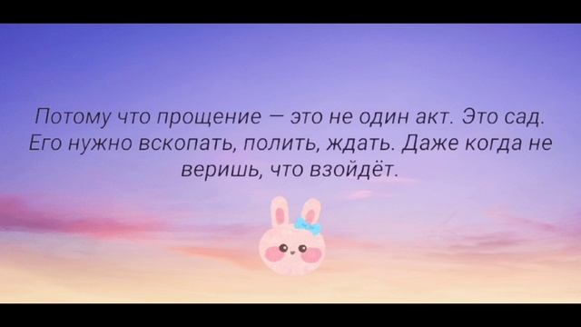 Это история о возвращении - не в дом, а в себя.Читает Татьяна Н.