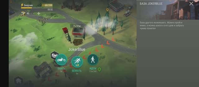 last day on earth survival рейд базы JokerBlue