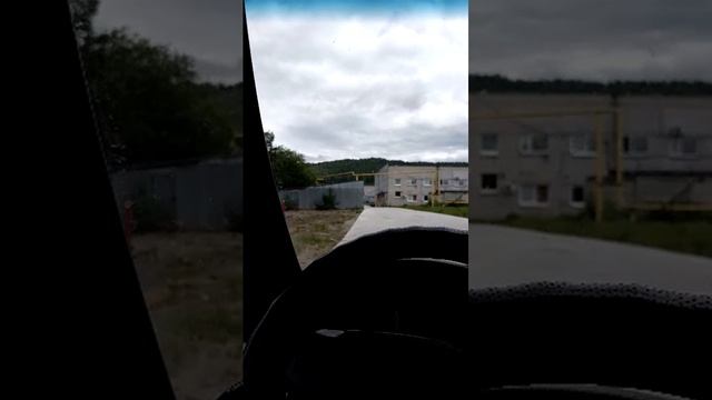 а ты где