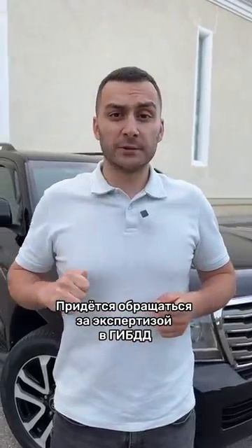 Важная тонкость при покупке Toyota Land Cruiser