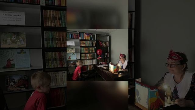 Праздник искусства для маленьких зрителей Бэби-спектакль Театр теней