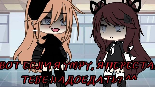 грустненько