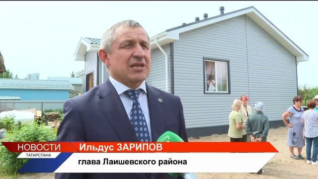 Новости Татарстана от 04/06/25 - ТНВ