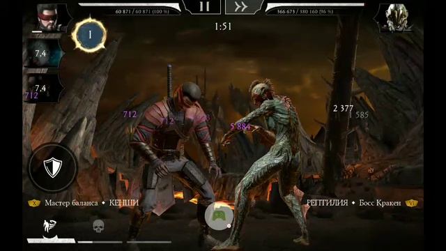 2025-06-04_21-20-41_com.wb.goog.mkx.mp4