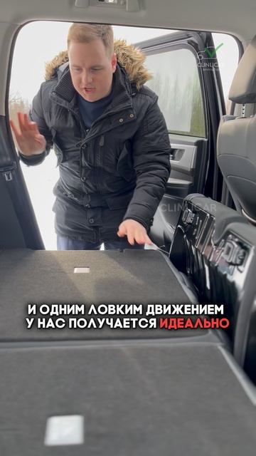 хавал задний ряд #automobile #clinlicar #автоподбормосква #обзор #автоподборспб