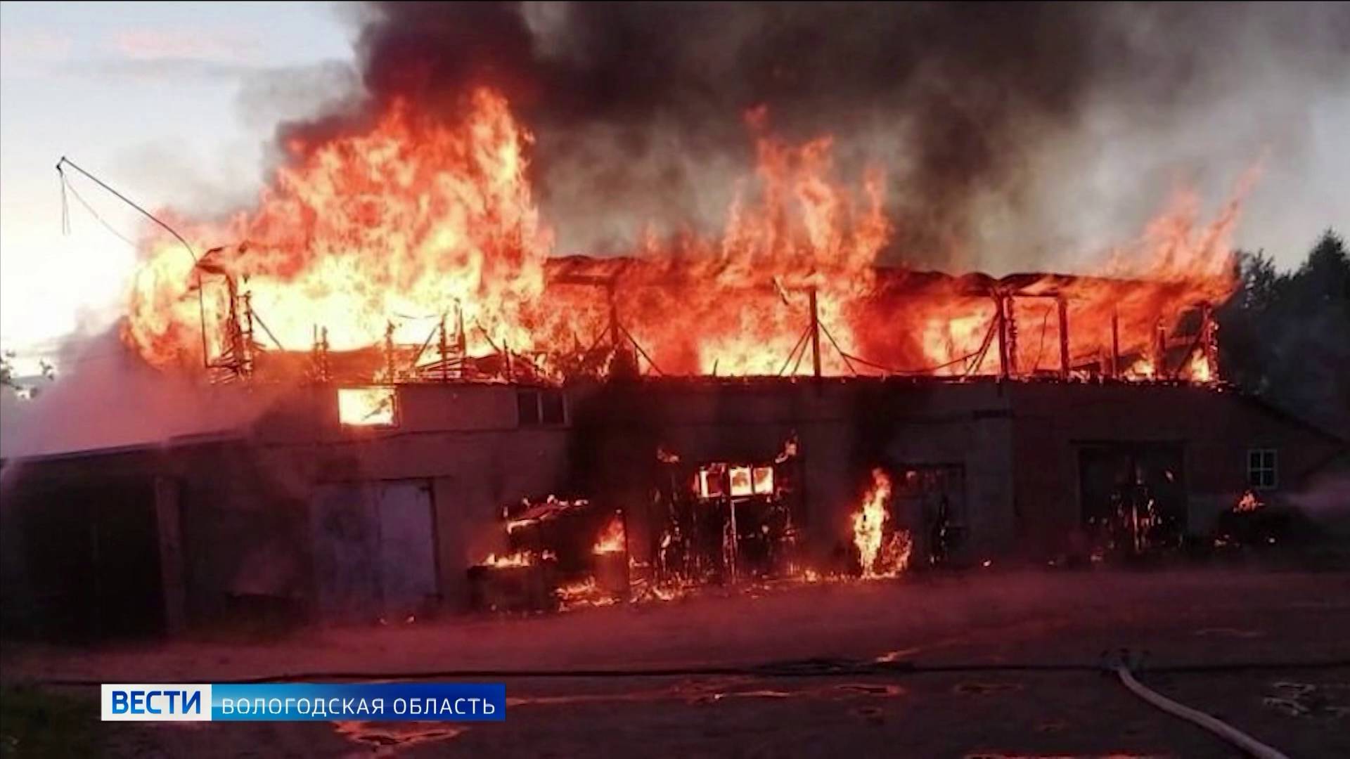 Мужчина погиб при пожаре на станции техобслуживания в Великом Устюге