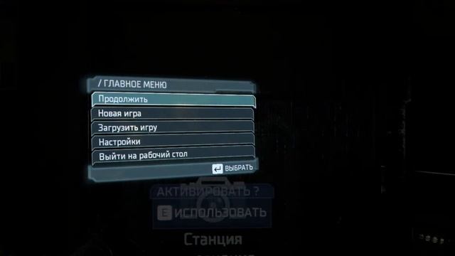 DEAD SPACE remake | #2 ЧТО МЕНЯ ЕЩЕ НАПУГАЕТ?