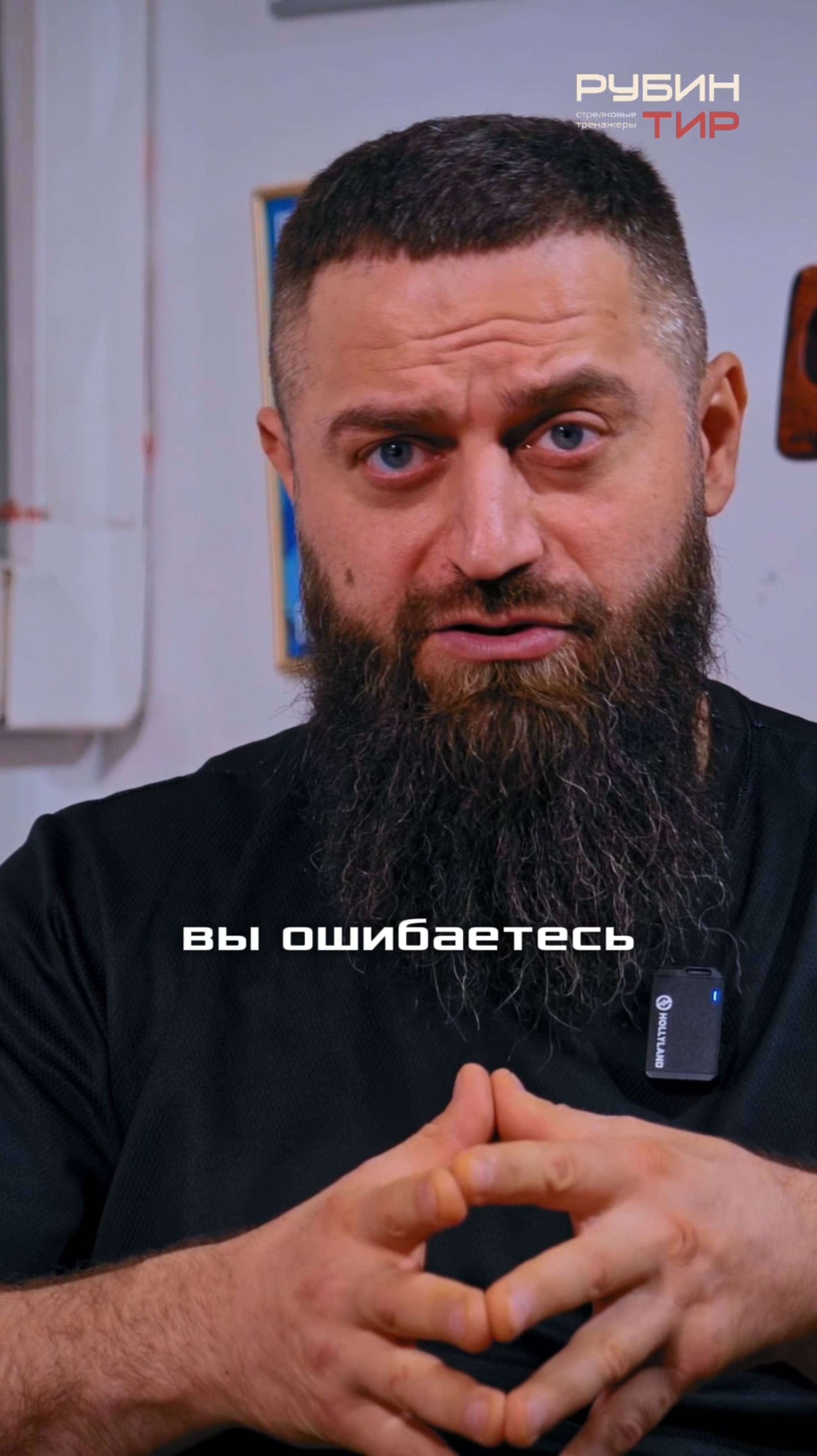 Ответ Марата Сутаева на комментарий