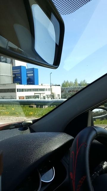 Поехали...