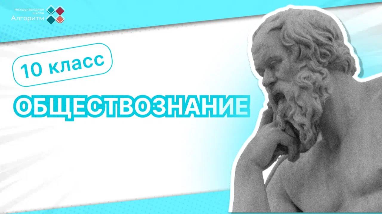 Введение в массовую культуру