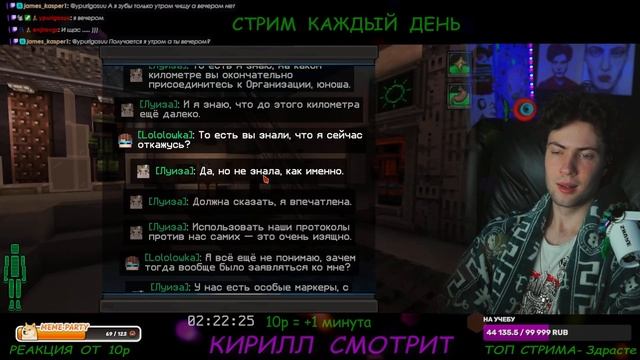 Lp. Точка Невозврата #49 ВЕЛИКИЙ ОТЕЦ [Последний Выживши?